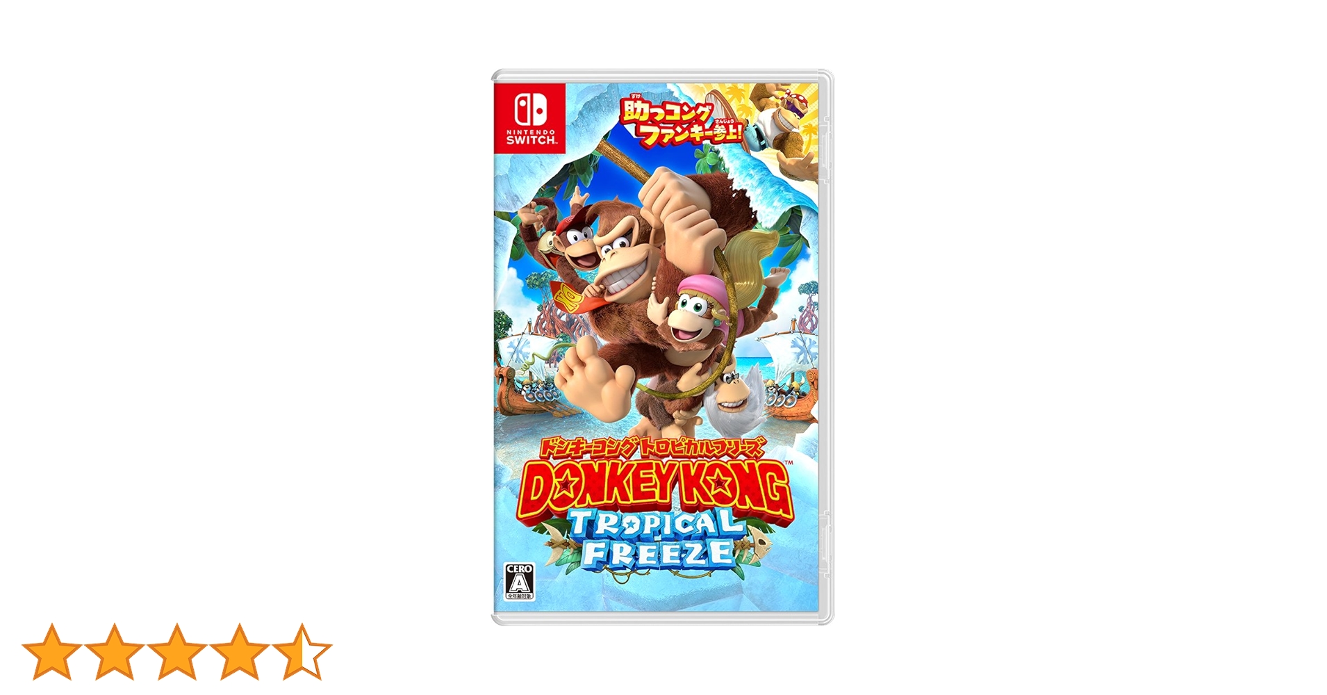 Switch ドンキーコングリターンズ HD ドンキーコング トロピカルフリーズ Amazon.co.jp: ドンキーコング トロピカルフリーズ - Switch